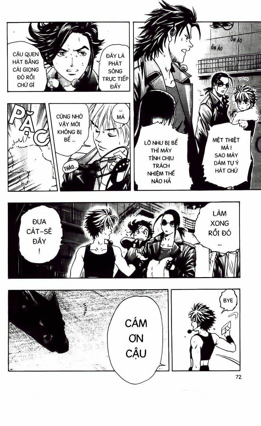 dragon voice chapter 1 73