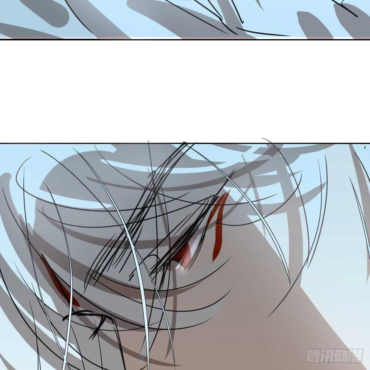 bắt lấy ngao ngao chapter 124 28