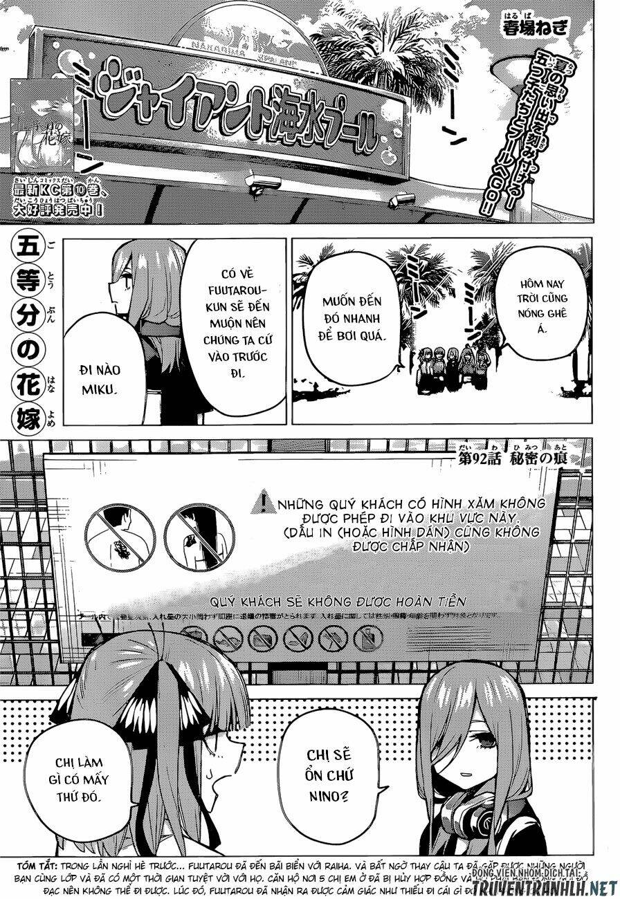 the five wedded brides chapter 92 2