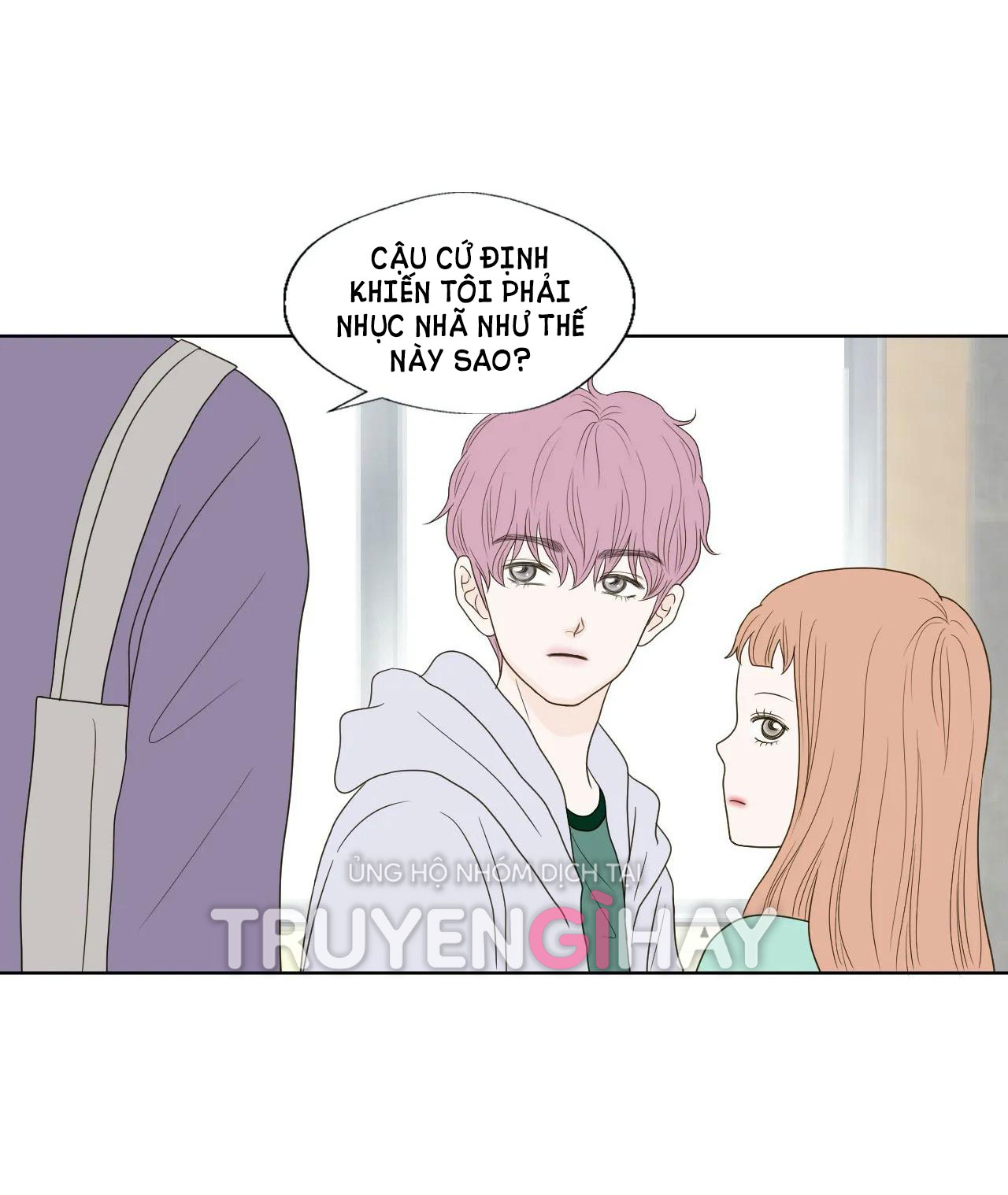 honey bed talk chapter 57.2 2