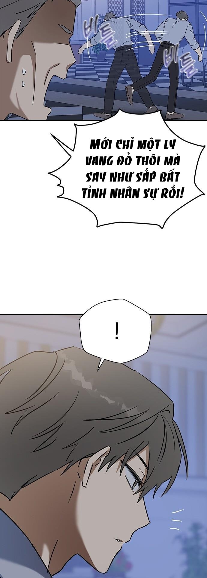 nhân duyên kiếp trước chapter 62.2 19