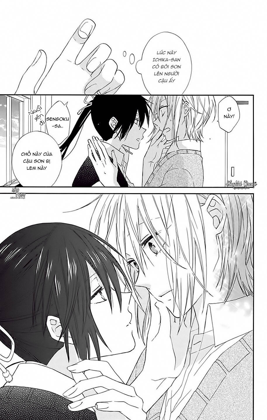 mizutama honey boy chapter 14 26