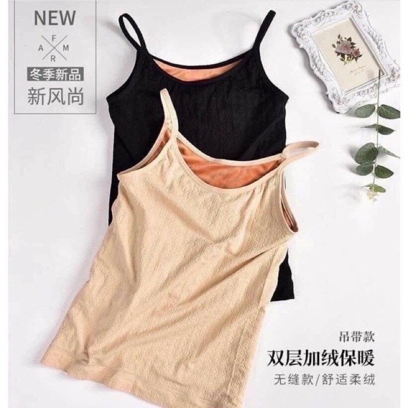 ÁO 2 DÂY QC LÓT LÔNG CHO NỮ