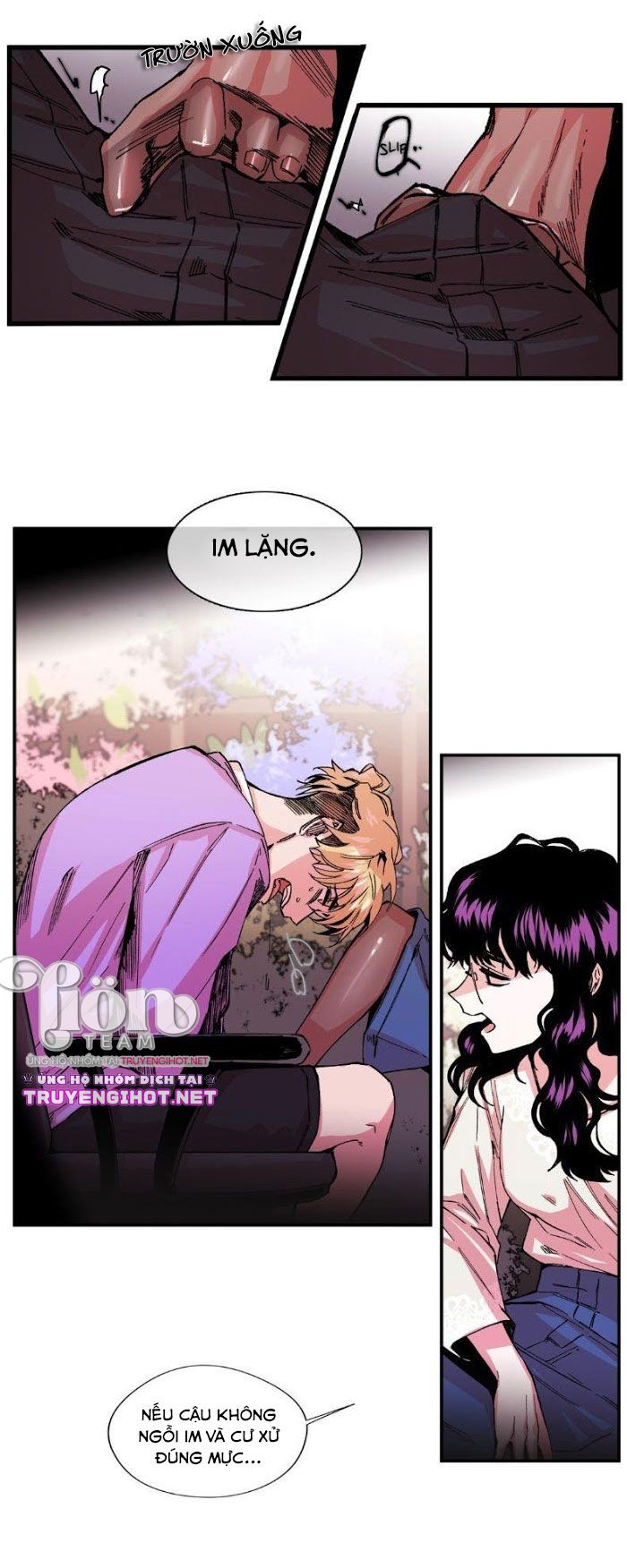 s flower chapter 7.1 13