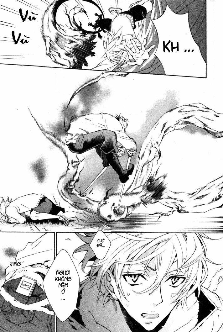 karneval chapter 6 17