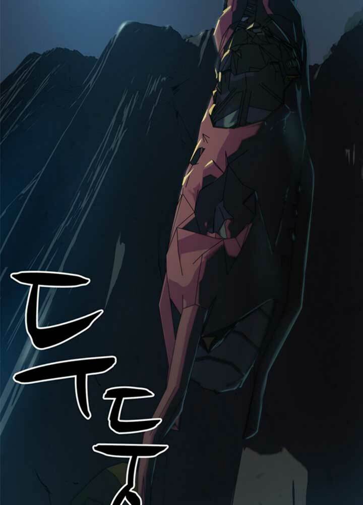 bậc thầy kiếm sư 2: arachi dị nhân đầu tiên chapter 7 9