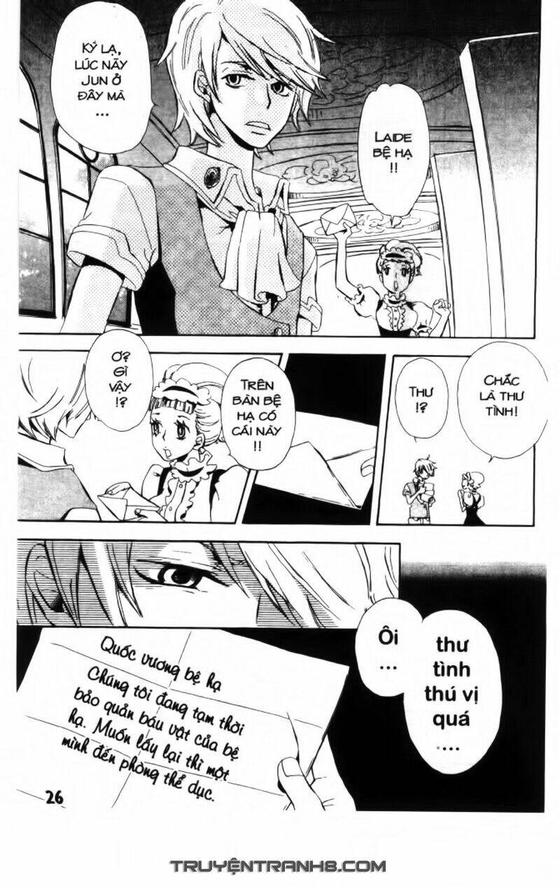 trường học hoàng gia - ousama no gakkou chapter 1 27