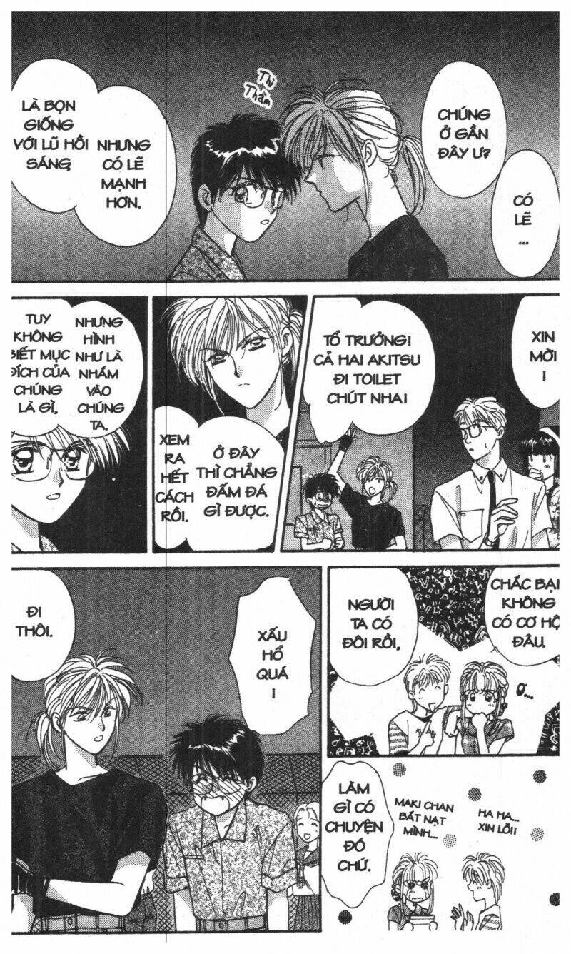 tsuki no umareru yoru chapter 1 41