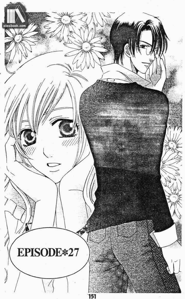 vị nữ thần cuối cùng - ultimate venus chapter 27 1