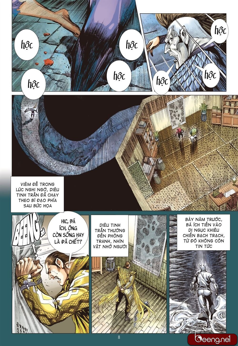 sơn hải kinh truyện chapter 208 9