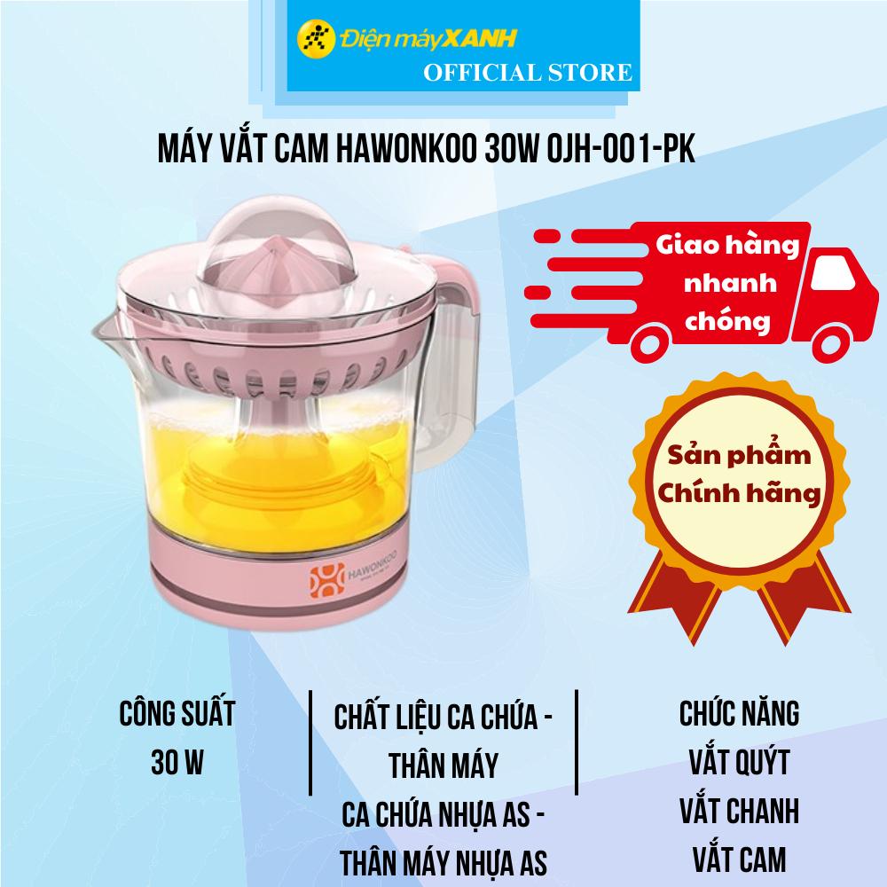 Máy vắt cam Hawonkoo 30W OJH-001-PK - Hàng Chính Hãng