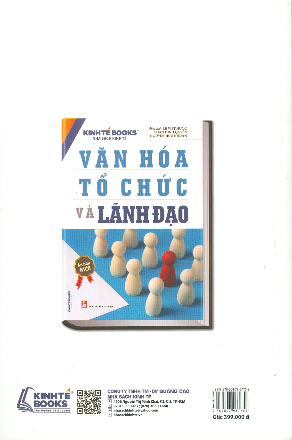 Từ Điển Kế Toán Và Kiểm Toán Anh - Việt (Dictionary Of Accounting And Auditing)