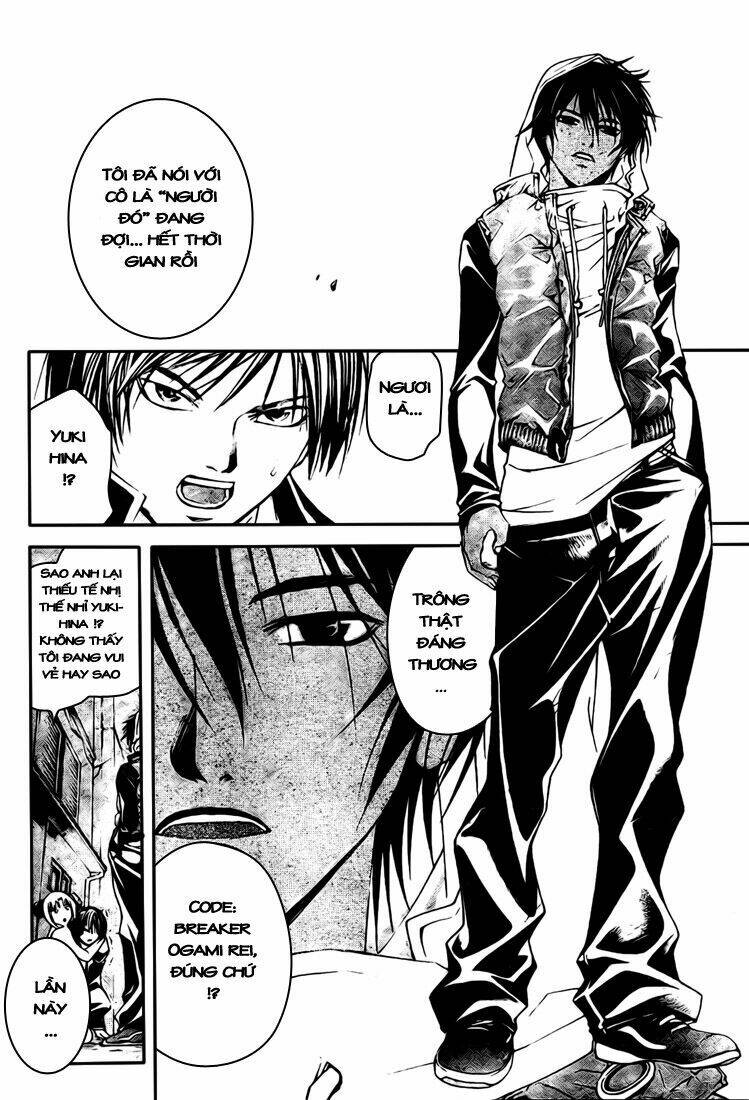 code breaker chapter 38 8