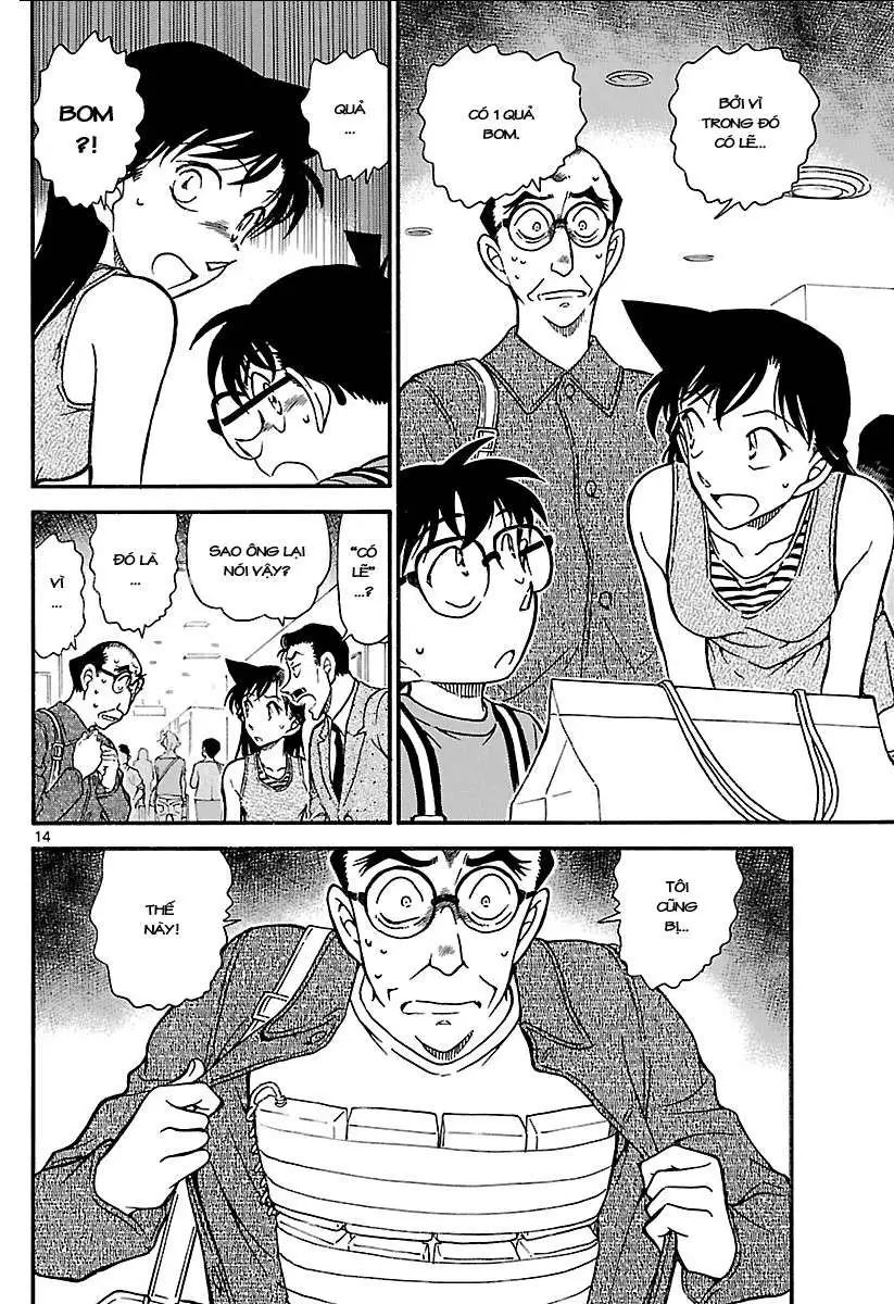 conan chapter 700 14