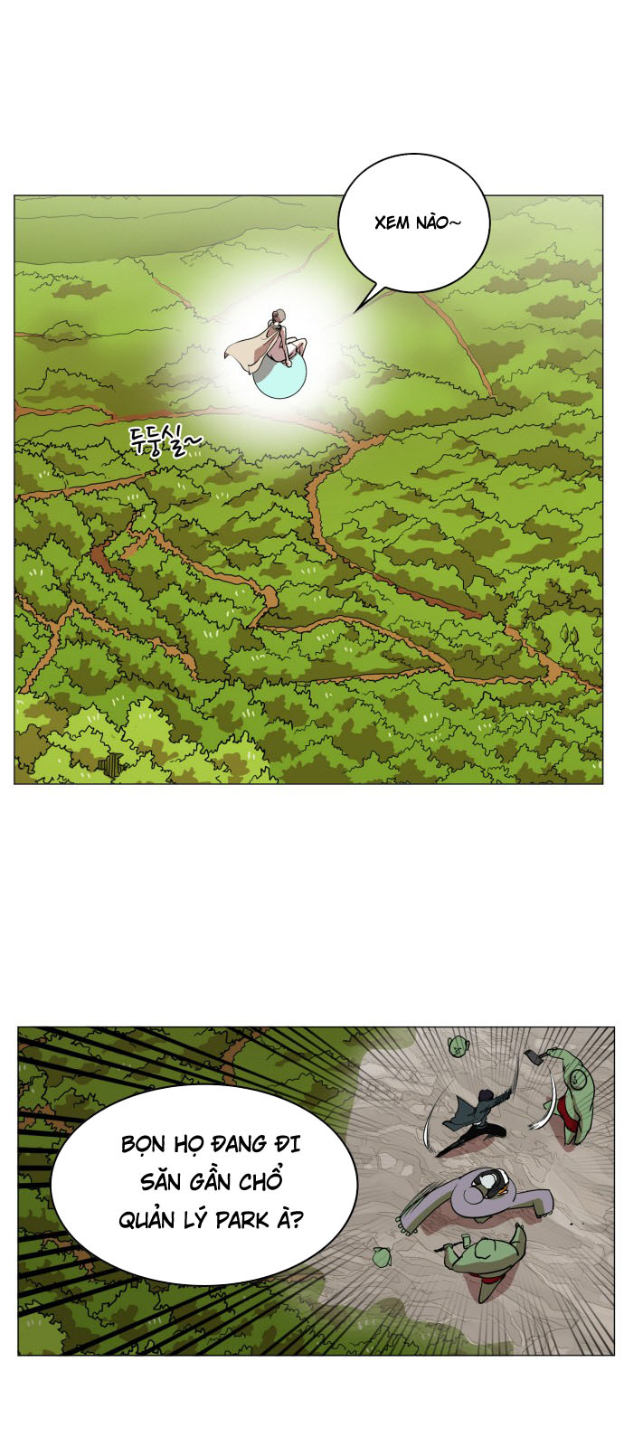 hard core leveling warrior chapter 81 6