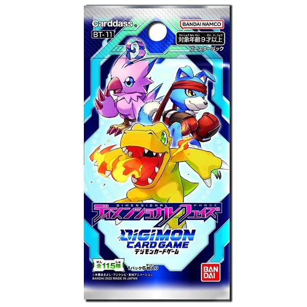 Bộ Cờ Chiến Thuật Digimon - Bộ Cờ Mở Rộng DG7 - Phiên Bản Dimentional Phase - Bandai BT-11 (6 Card Ngẫu Nhiên/Túi)