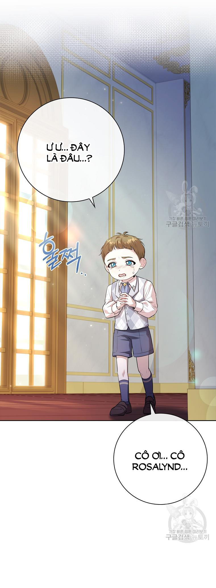 trở thành thư ký của bạo chúa chapter 97.2 21