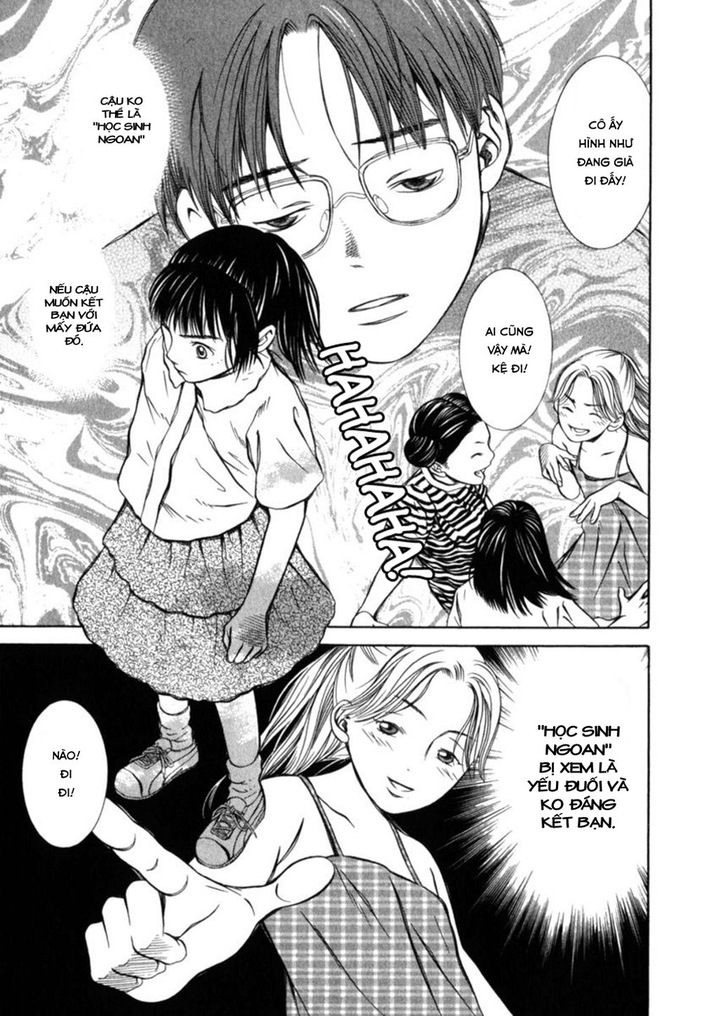 chinatsu no uta chapter 24 18