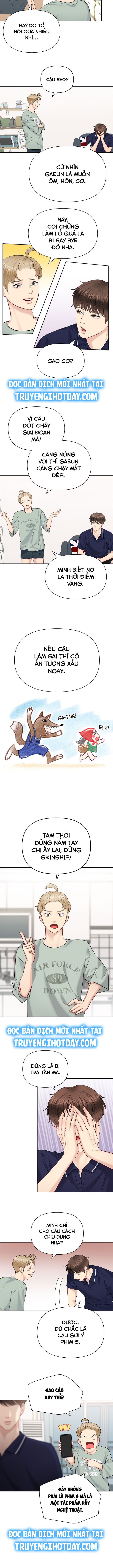 hẹn hò rồi yêu chapter 48 5