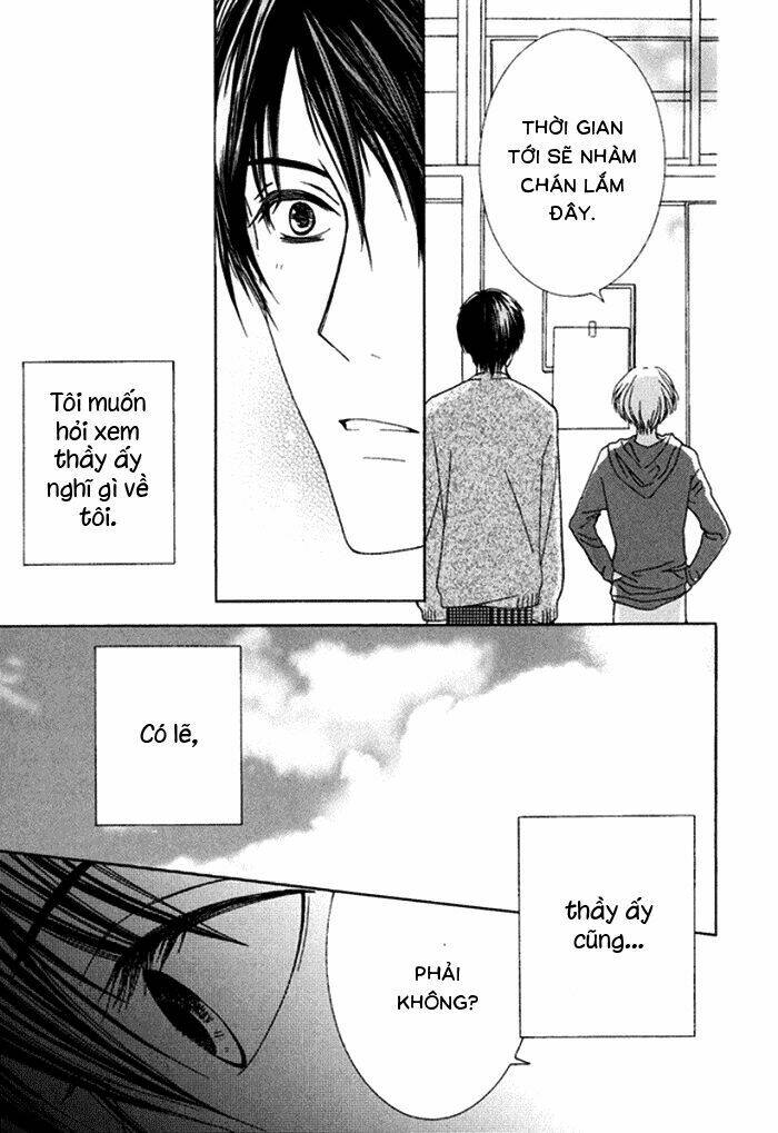 koi o kataranai kuchibiru chapter 3 18