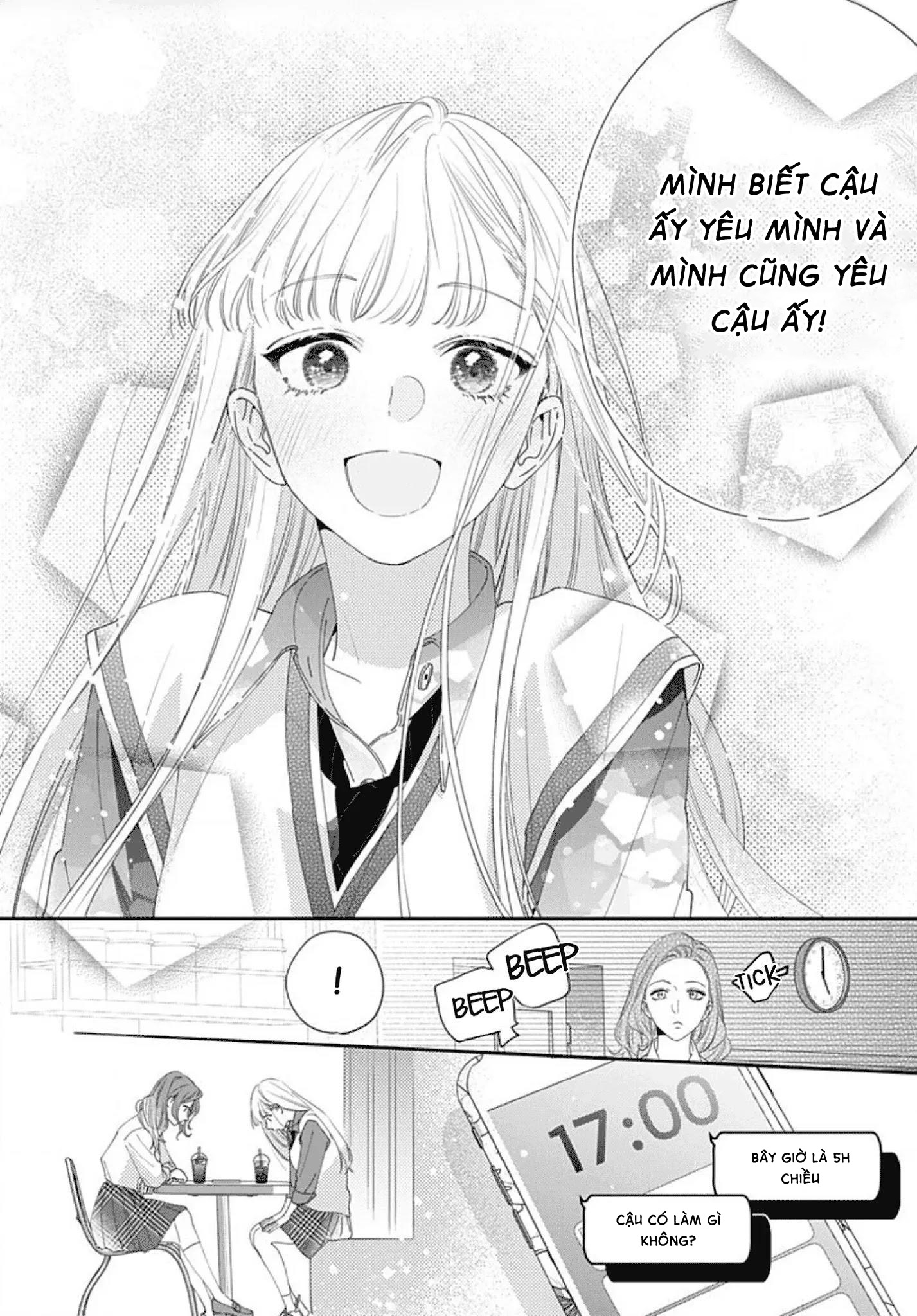 hayaku shitai futari chapter 5.2 7