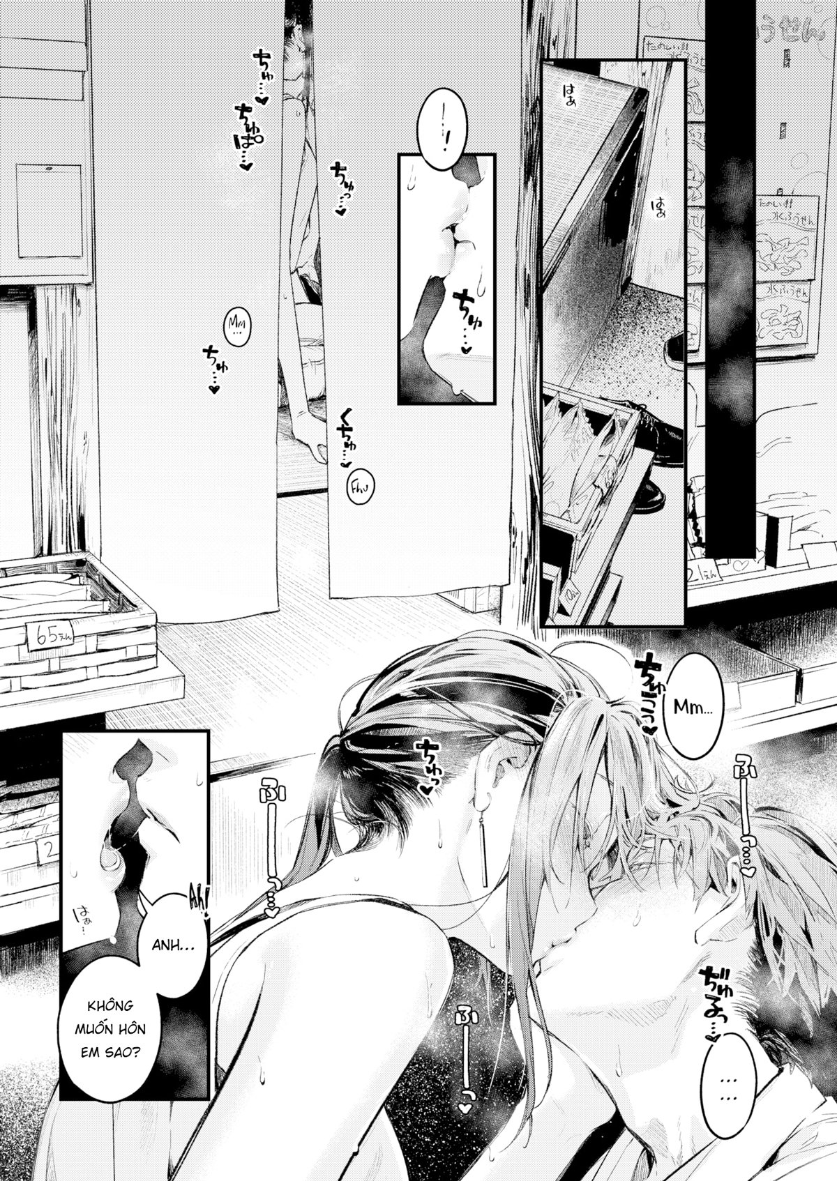 [18+]viết tiếp câu chuyện còn dang dở giữa đôi ta chapter 1 9