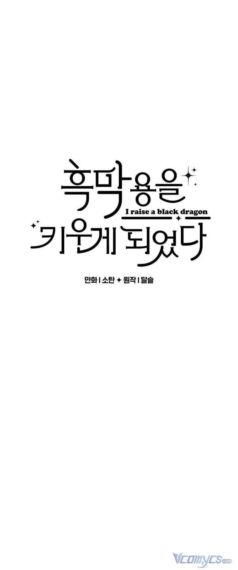 nuôi dưỡng một hắc long chapter 6 7