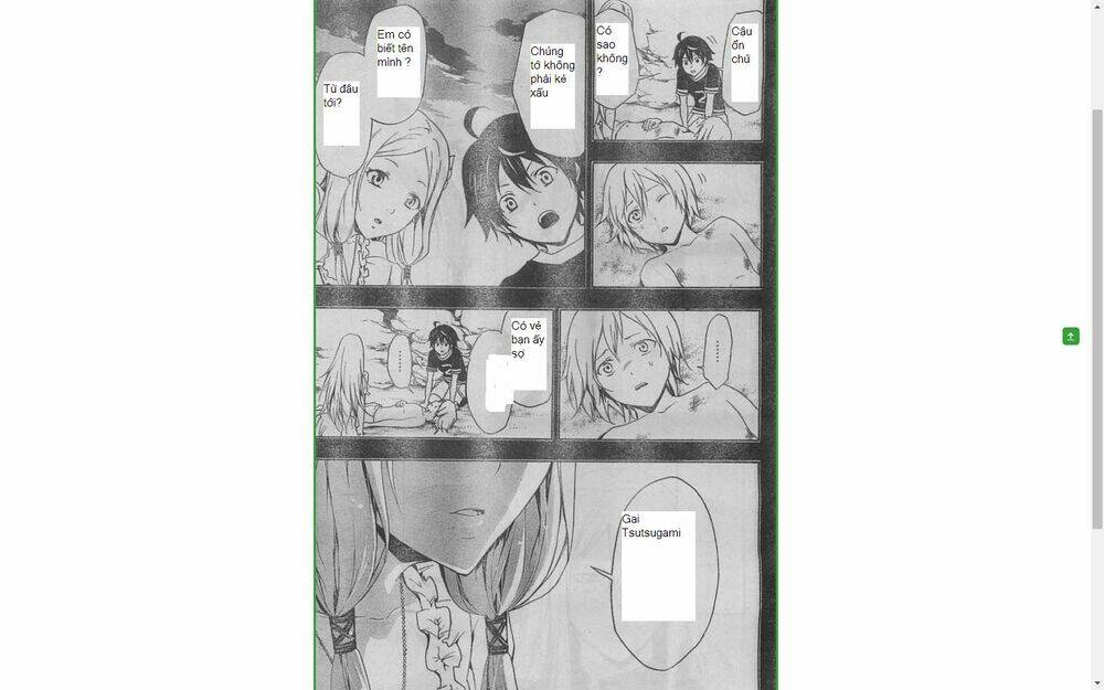 guilty crown chapter 23.2 30