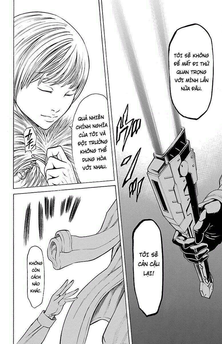 hakaijuu chapter 71 39