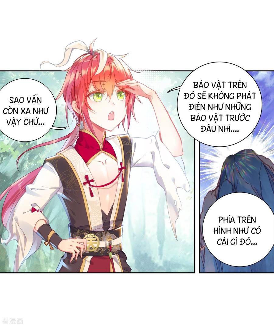thế giới hoàn mỹ [m] chapter 130 6