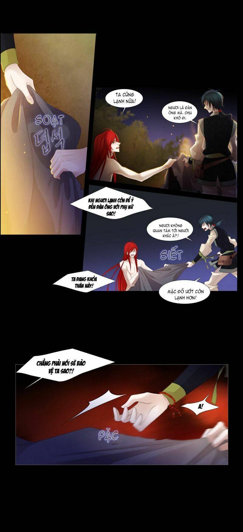 12 nights chapter 16 33