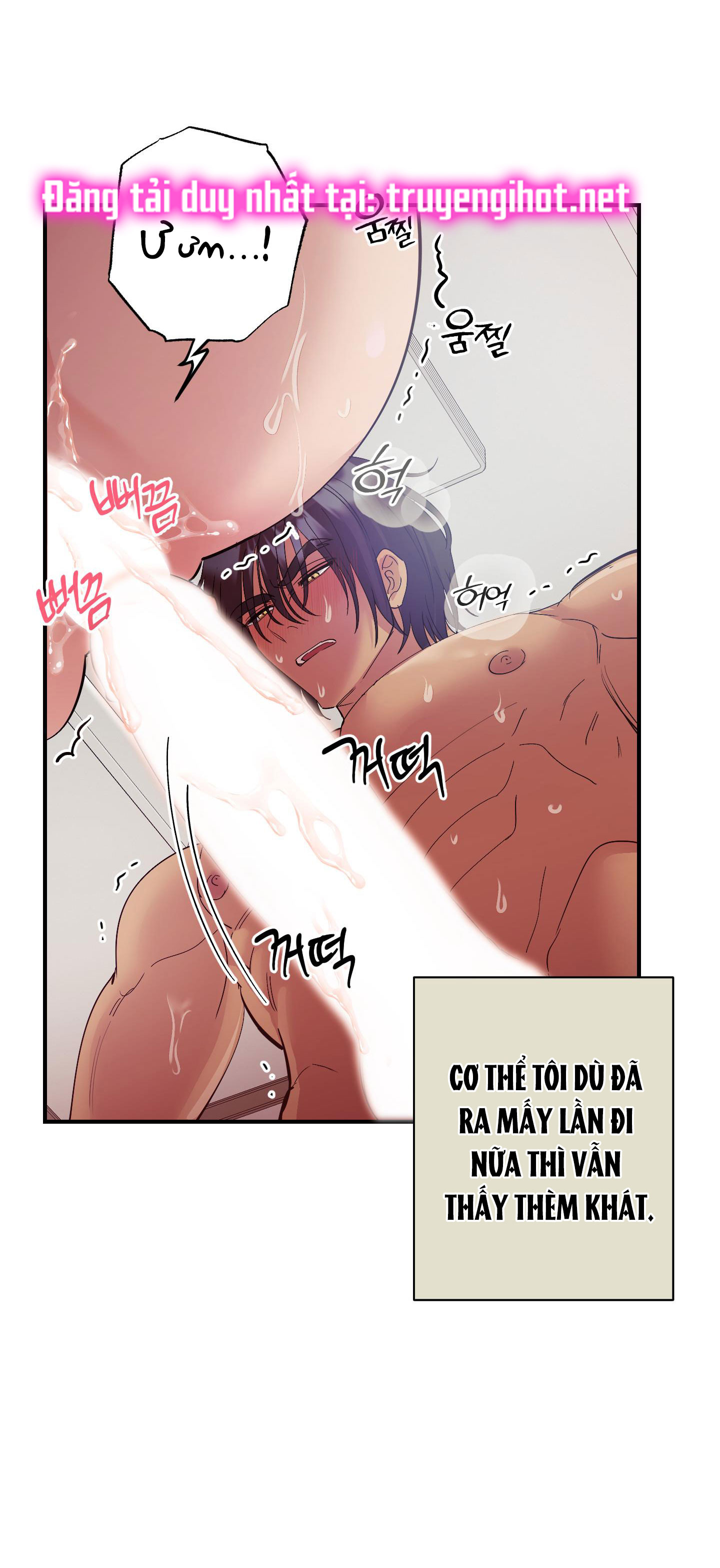 [18+] một lòng một dạ chapter 32.1 27