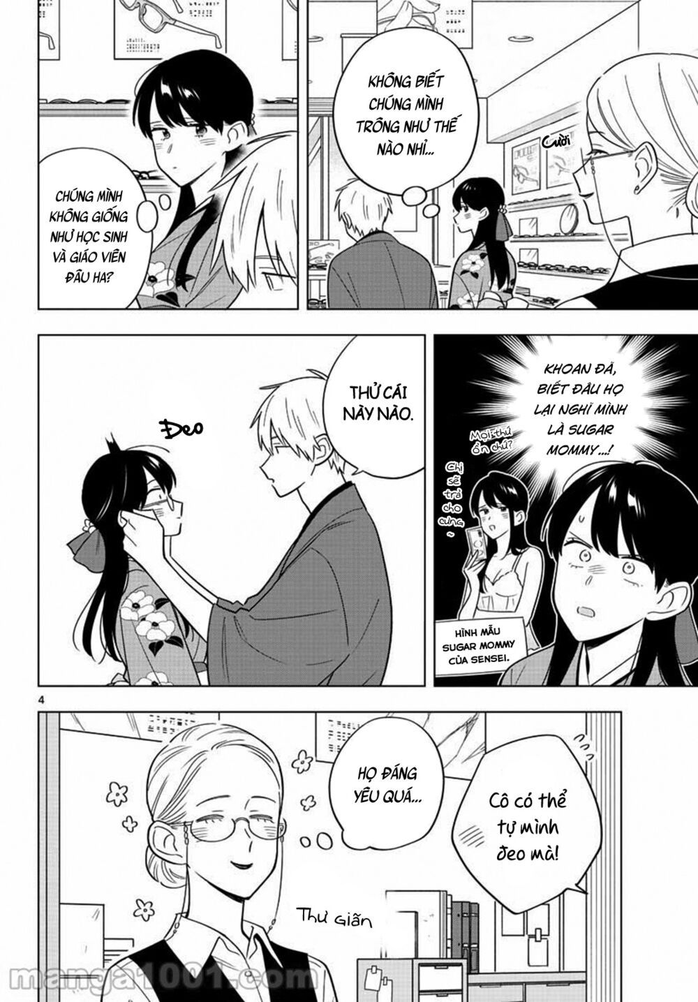 sensei wa koi o oshie rarenai chapter 38 4