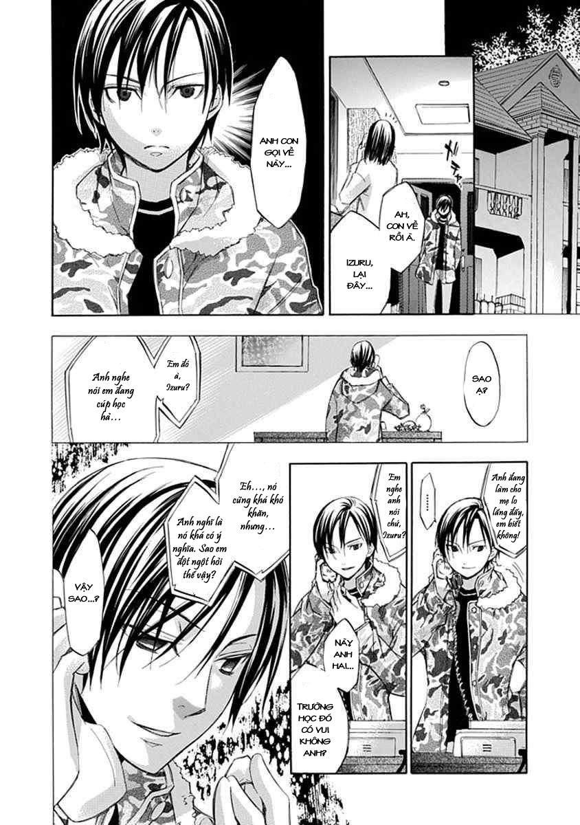 aphorism chapter 12.5 30