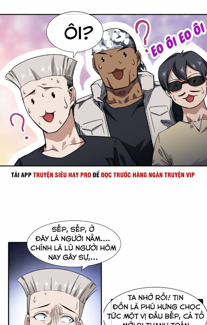 dạ thị chi vương chapter 14 14