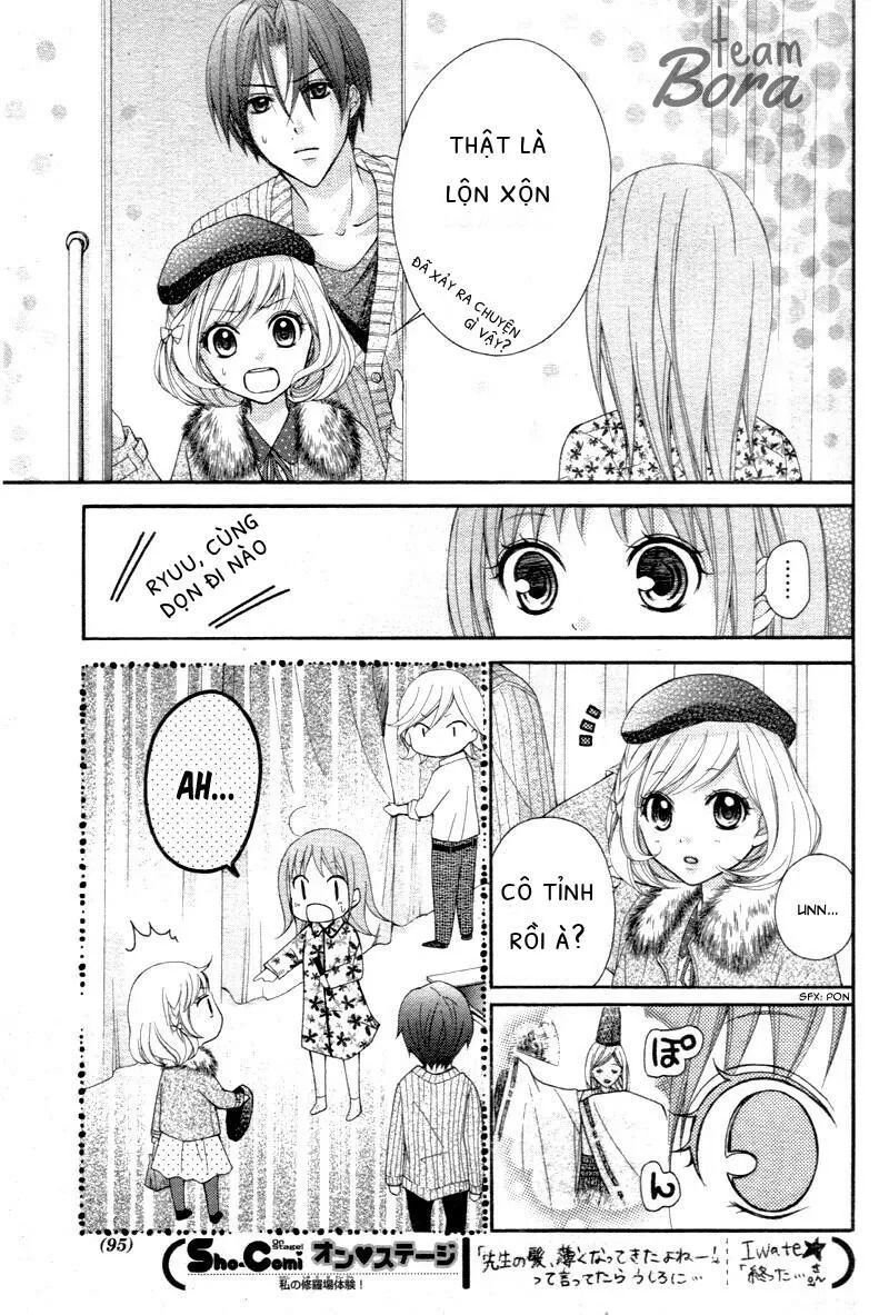 ayakashi hisen chapter 22 14