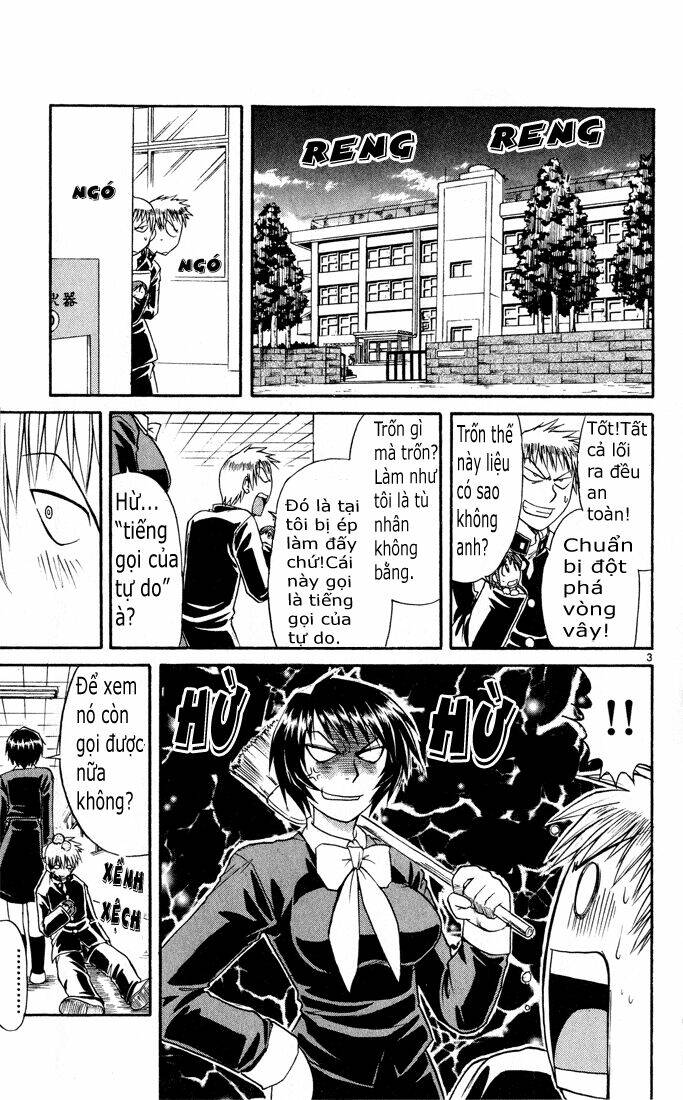 midori no hibi chapter 74 3