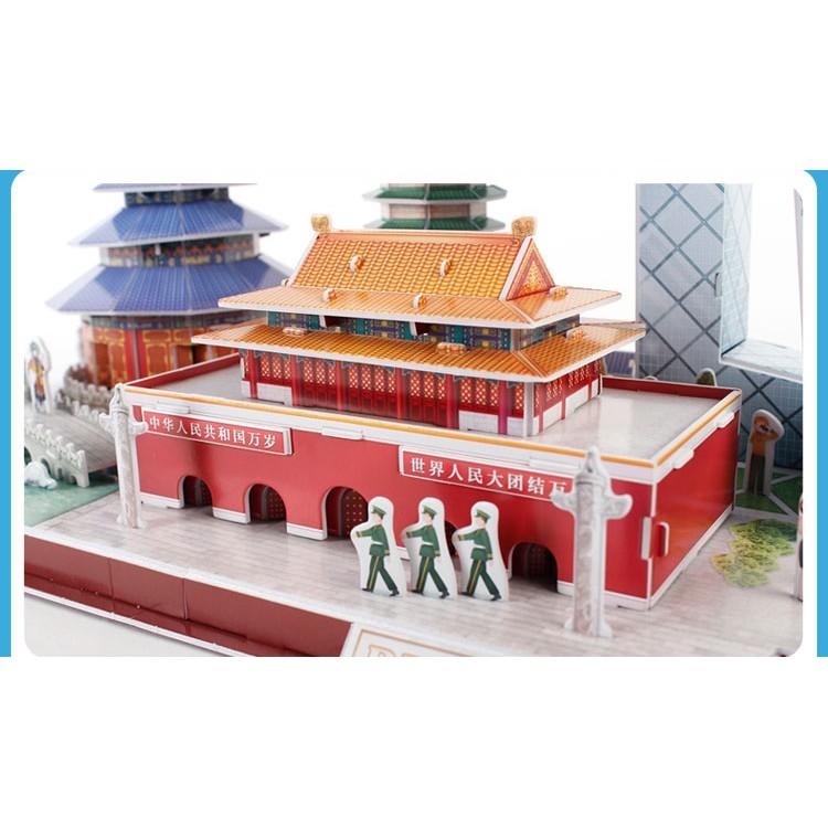 Mô hình giấy 3D - City Line Bắc Kinh - MC264h