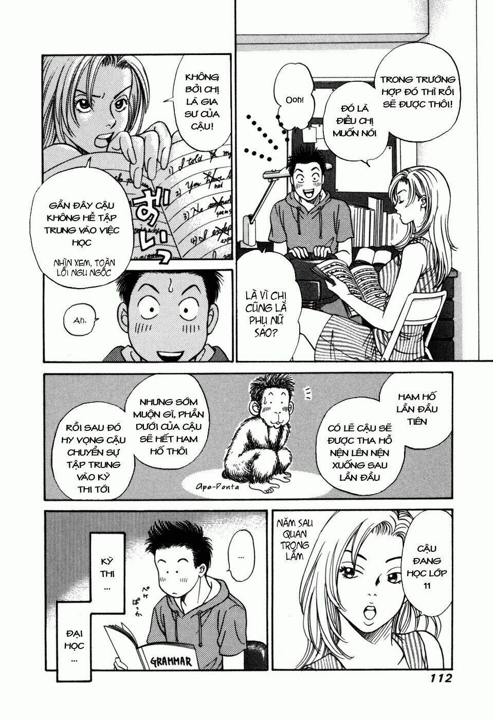 chisa x pon chapter 4 13