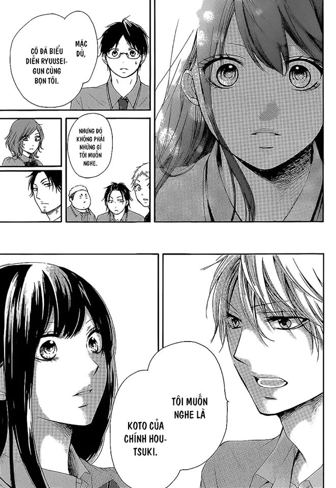 kono oto tomare! chapter 13 37