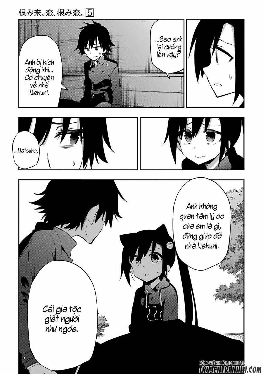 urami koi, koi, urami koi chapter 21 27