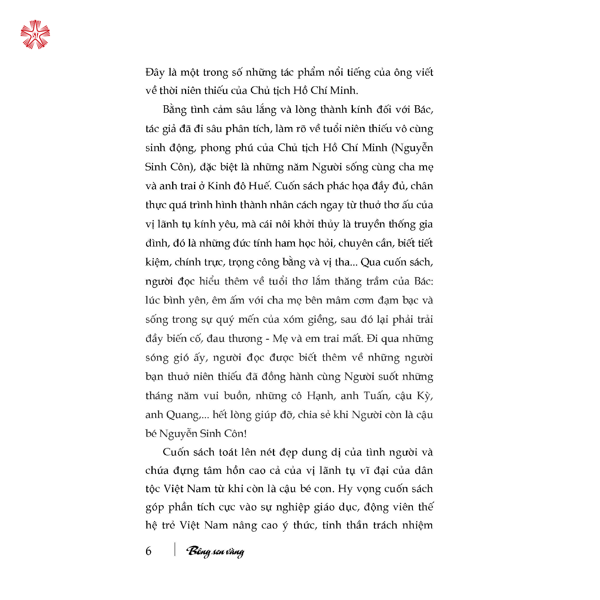 Bông Sen Vàng