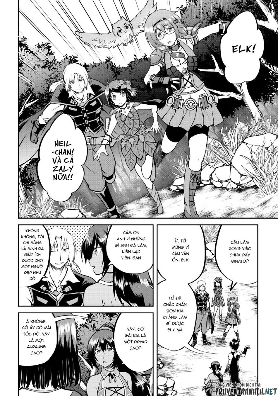 maken no daydreamer chapter 28 8