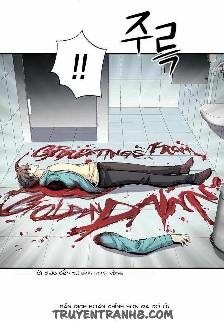 amentia chapter 26 29