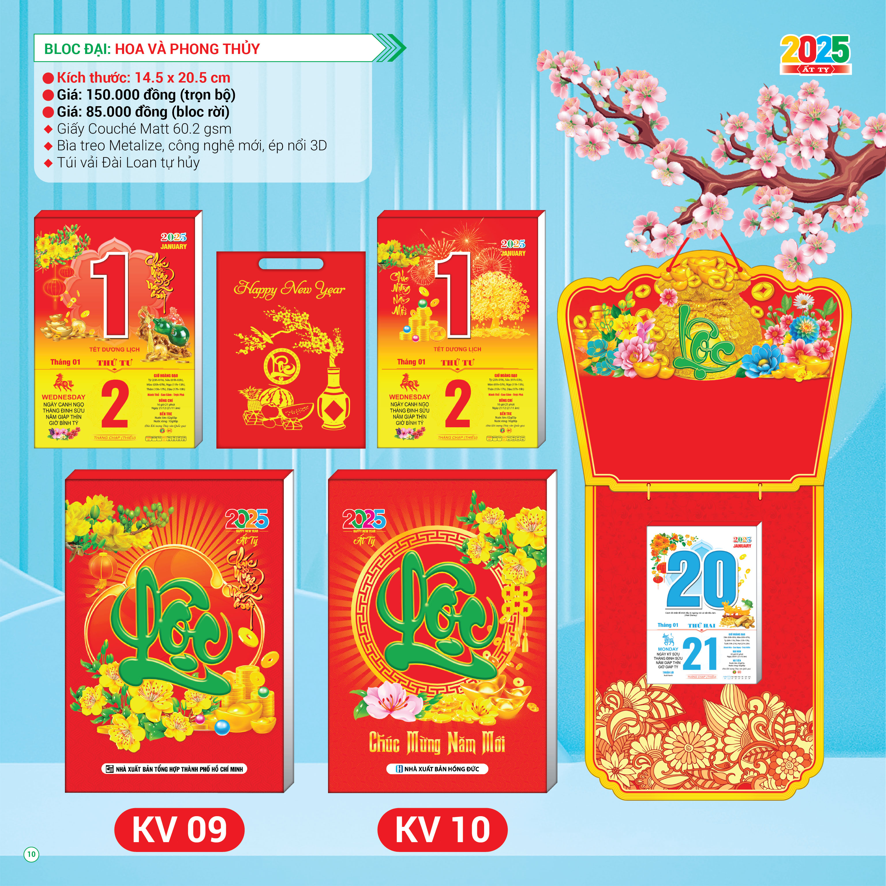 Trọn bộ lịch 2025 (gồm bìa treo và bloc lịch 14.5x20x5cm), in chủ đề Hoa và Phong Thủy