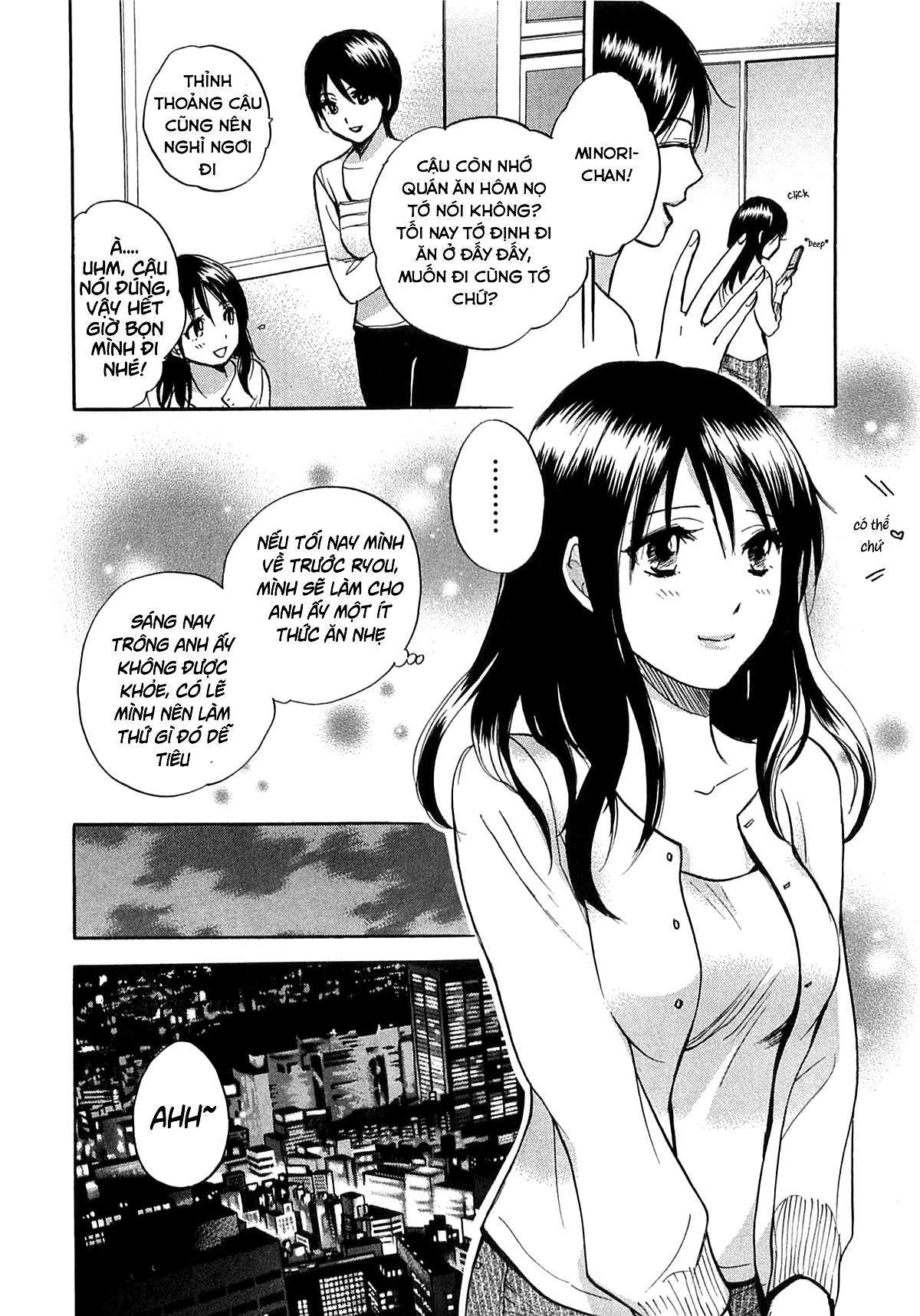 koi wo suru no ga shigoto desu chapter 13 14