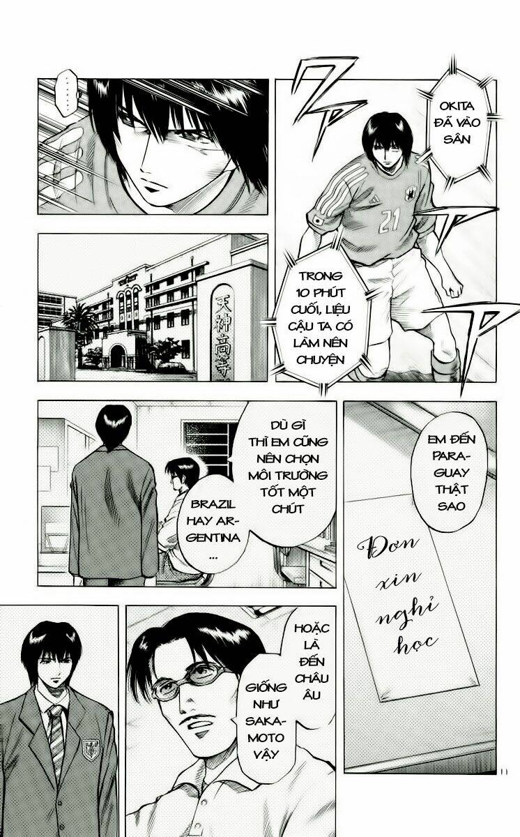 fantasista bản vip chapter 184 11