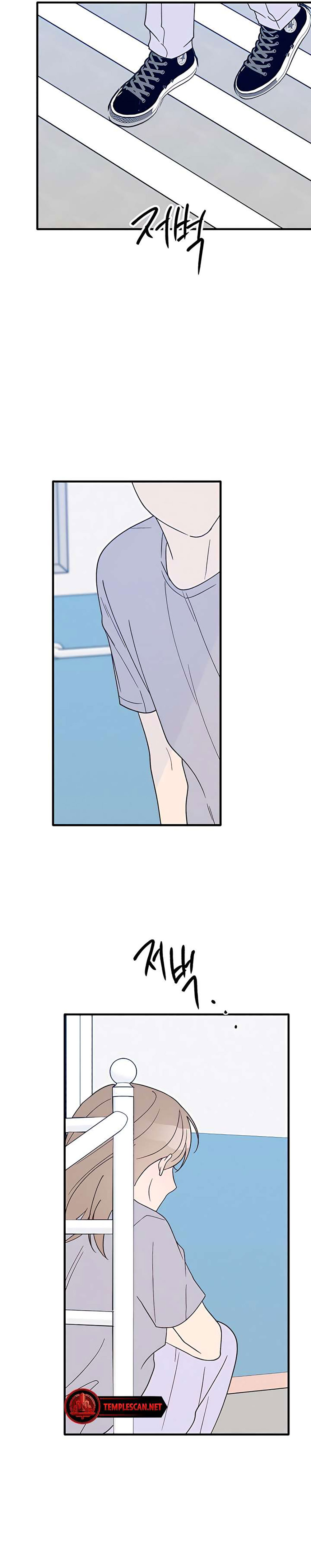 nguyên tắc của bạn thân là con trai chapter 33.1 22