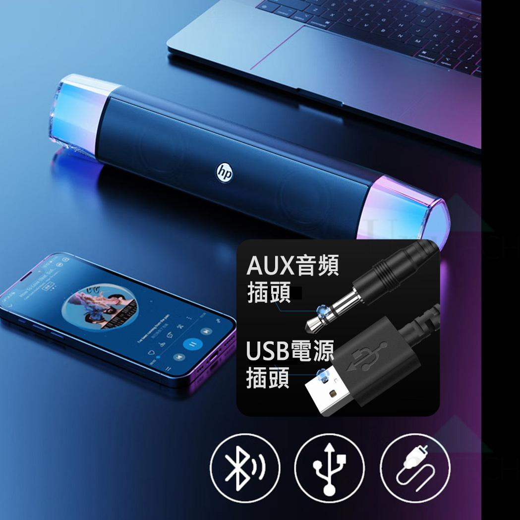 LOA DHE-6010 THIẾT KẾ ĐÈN LED ĐỔI MÀU SIÊU XỊN XÒ VỚI CHẤT LƯỢNG ÂM THANH SỐNG ĐỘNG
