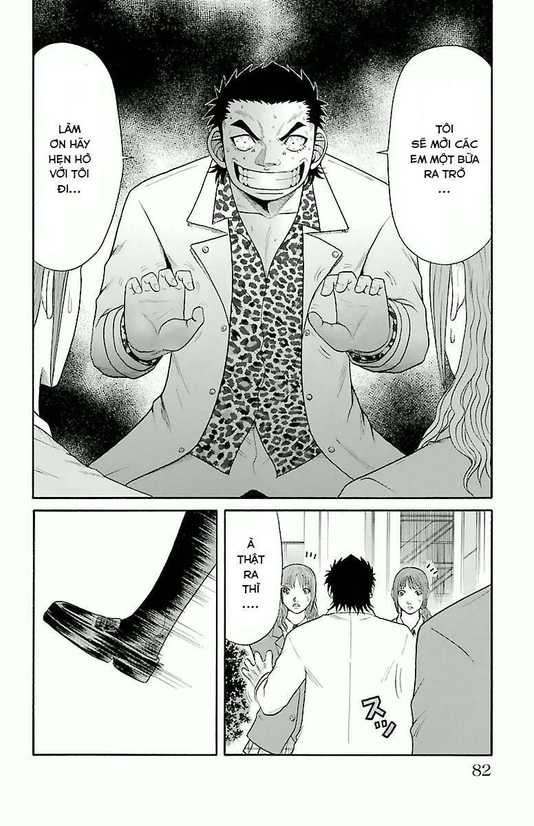 crows zero chapter 11 16